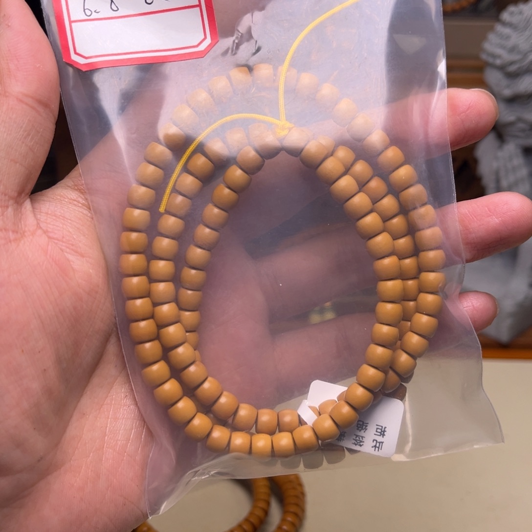 L***d把件橄榄核sss橄榄核核尖@@长串6.8