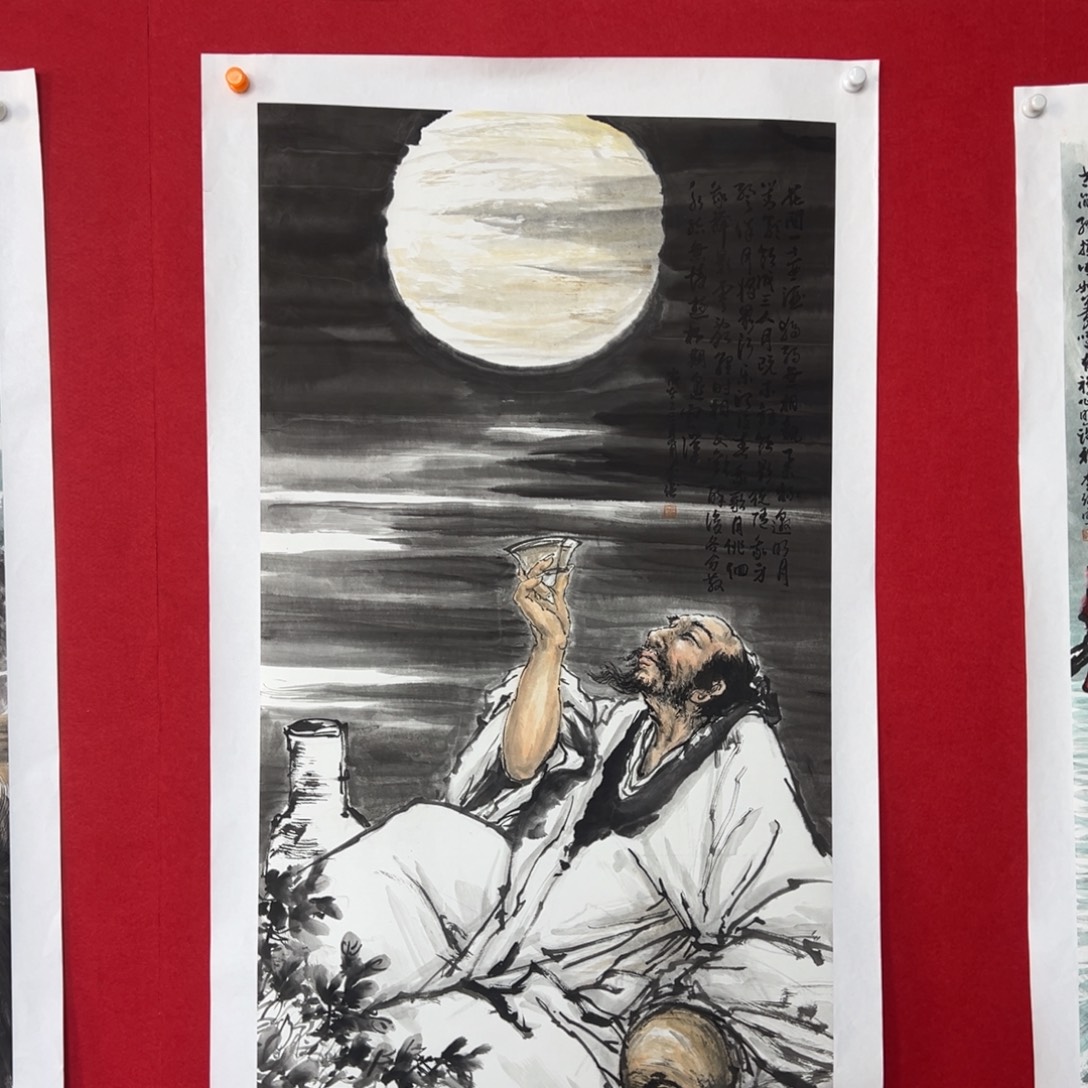 国画绘画国画作品