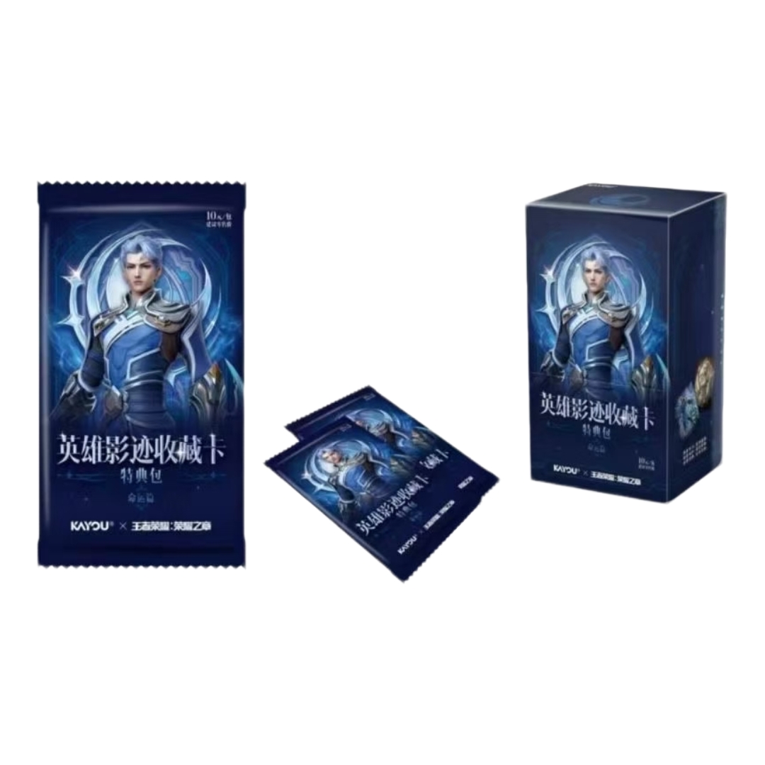 卡游-王者荣耀-荣耀之章-英雄影迹收藏卡-特典包-第1弹盲盒（代拆）