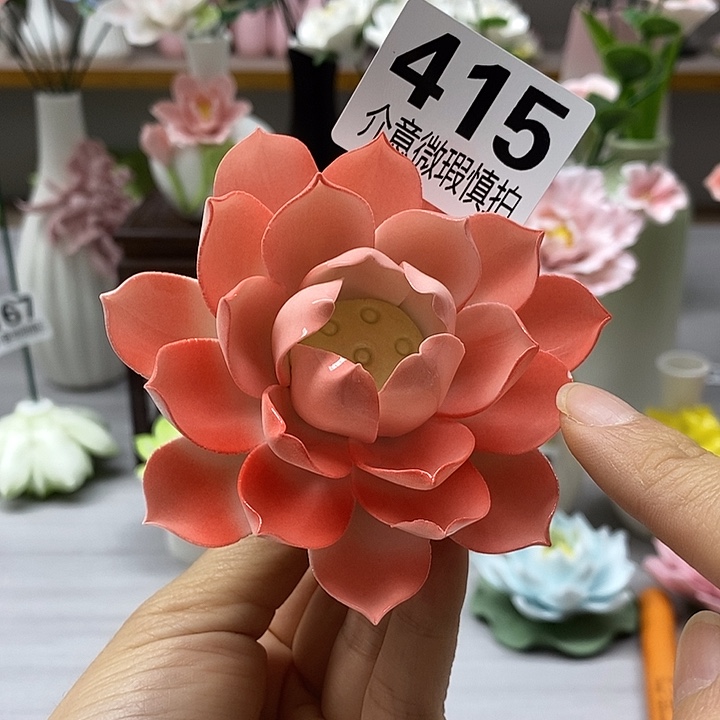 陶瓷陶瓷材料加工