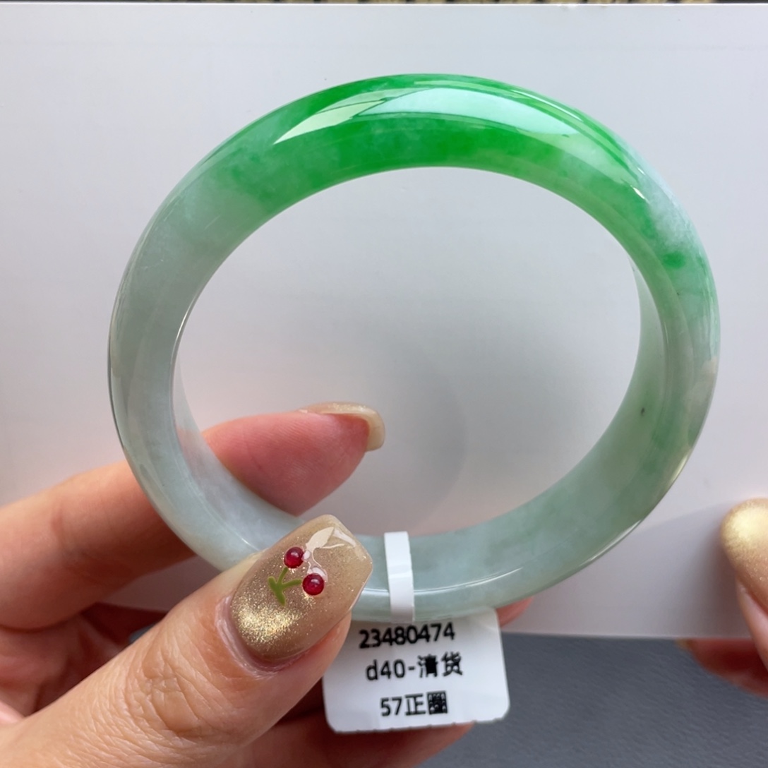 翡翠未镶嵌手镯正圈57冰辣阳绿 完整度高