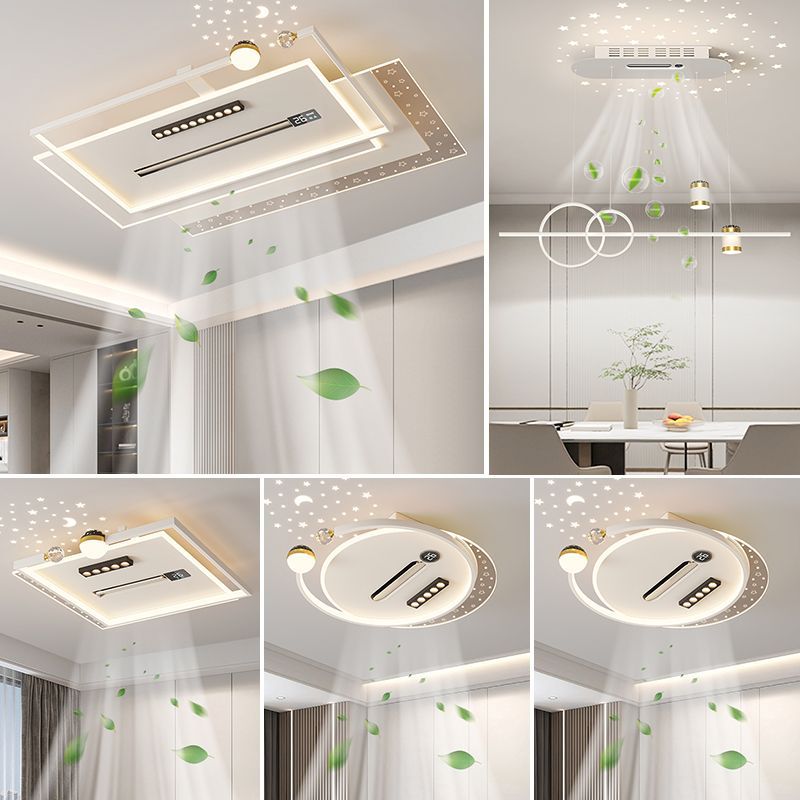 惠普照明客厅无叶风扇灯大厅主灯负离子杀菌卧室灯家用全屋吸顶灯