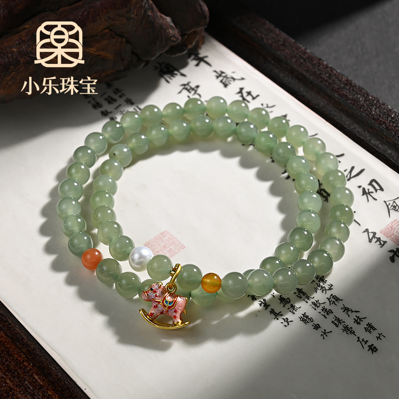 原创设计款和田玉双圈手链多样性发一-11203