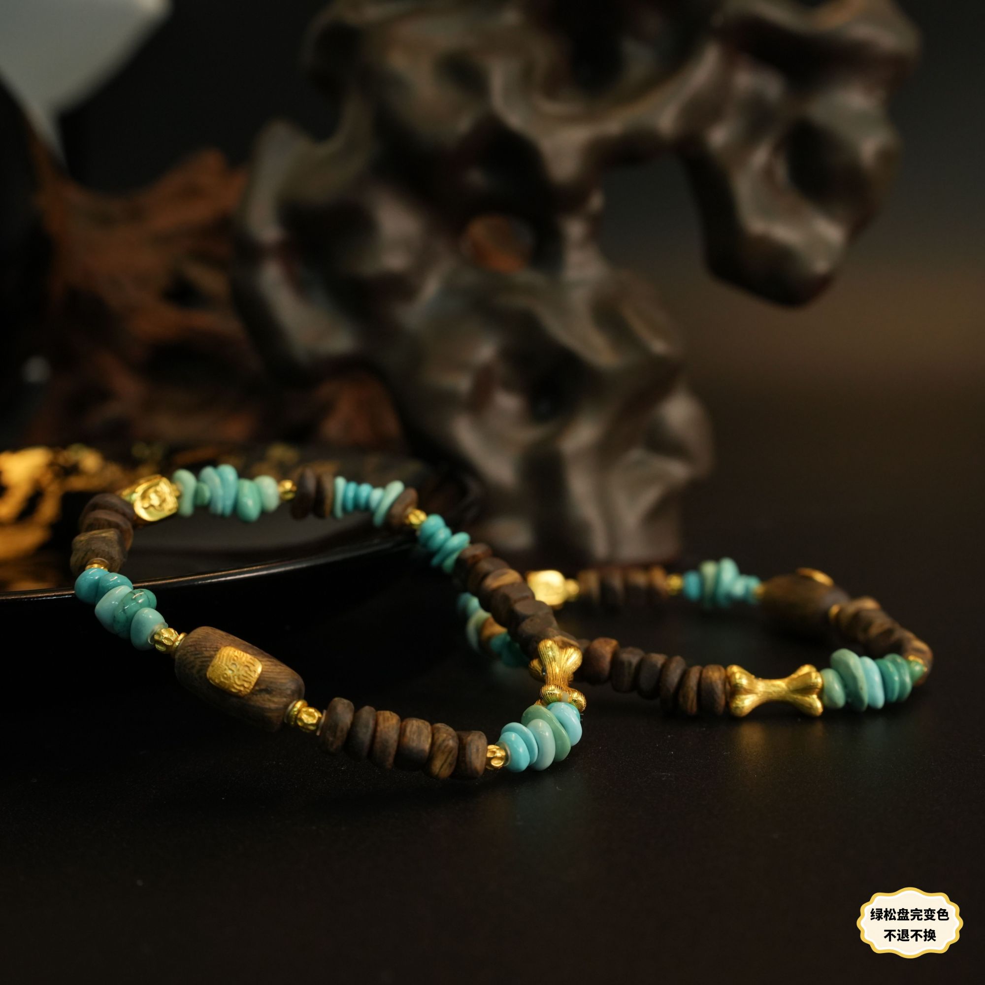 s925银镶嵌绿松手串13DDR219H4（多样性发一件）