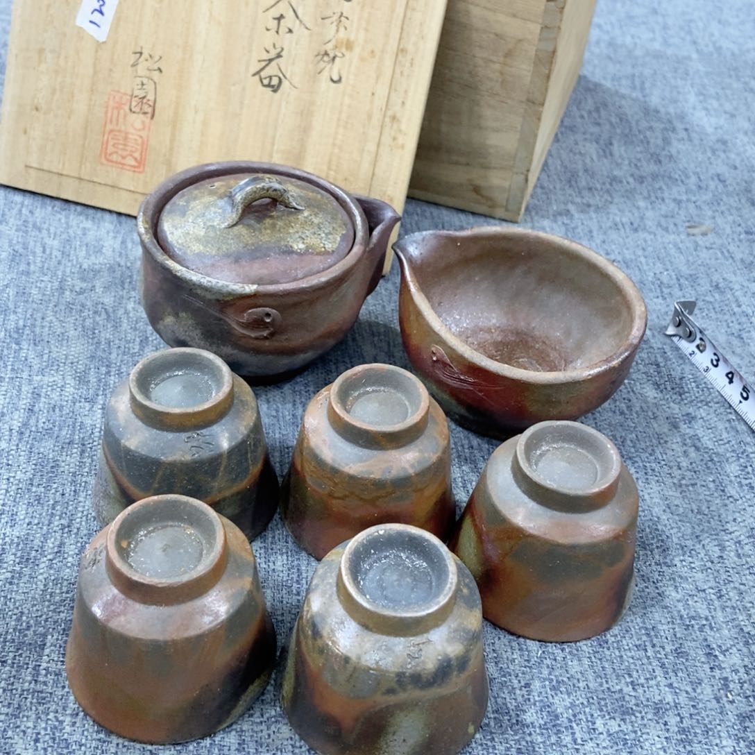 紫砂茶杯非常满意好看得物件