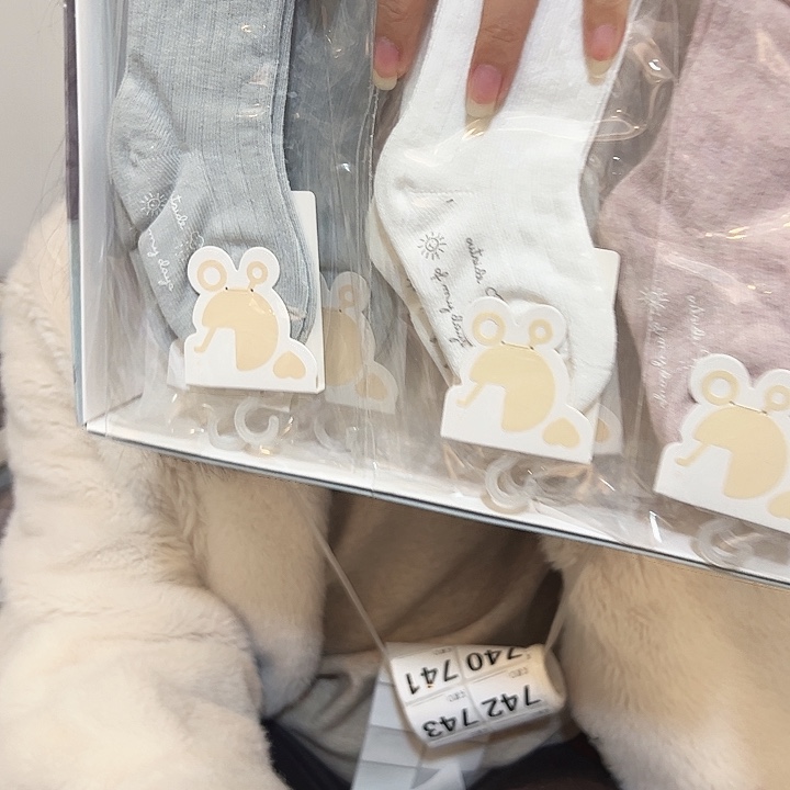 斑比袜四双- G114