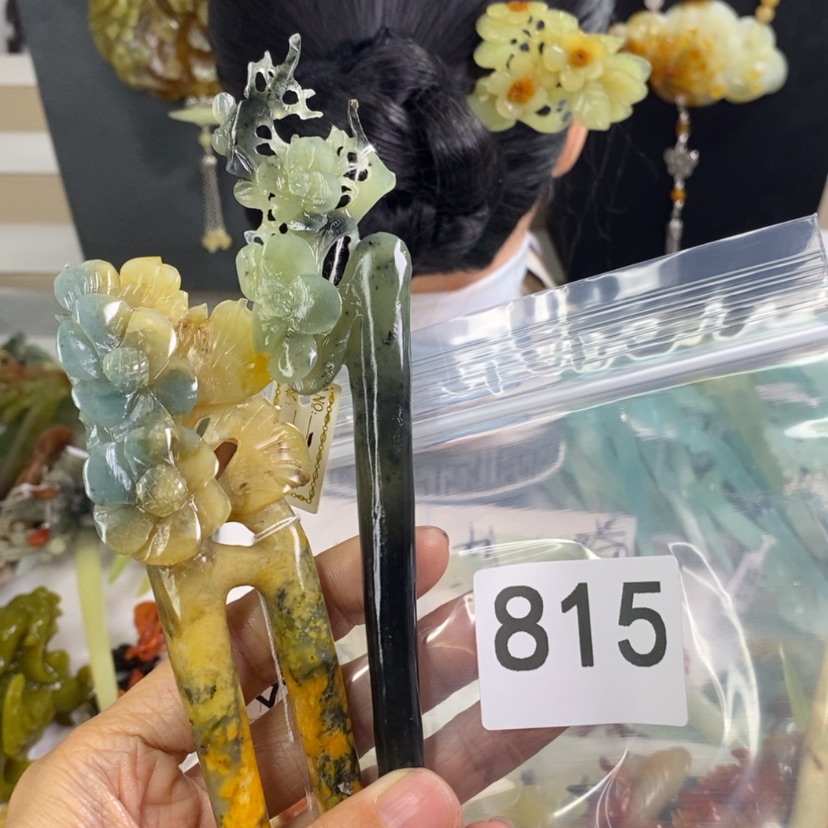 【闪购商品】岫玉发饰合金英*盲