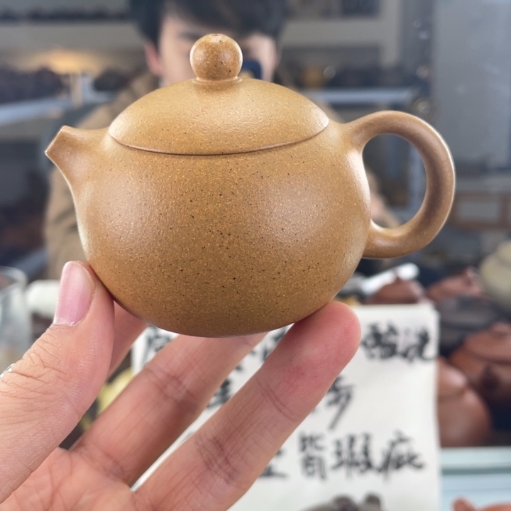 紫砂茶壶80cc黄金段茶壶