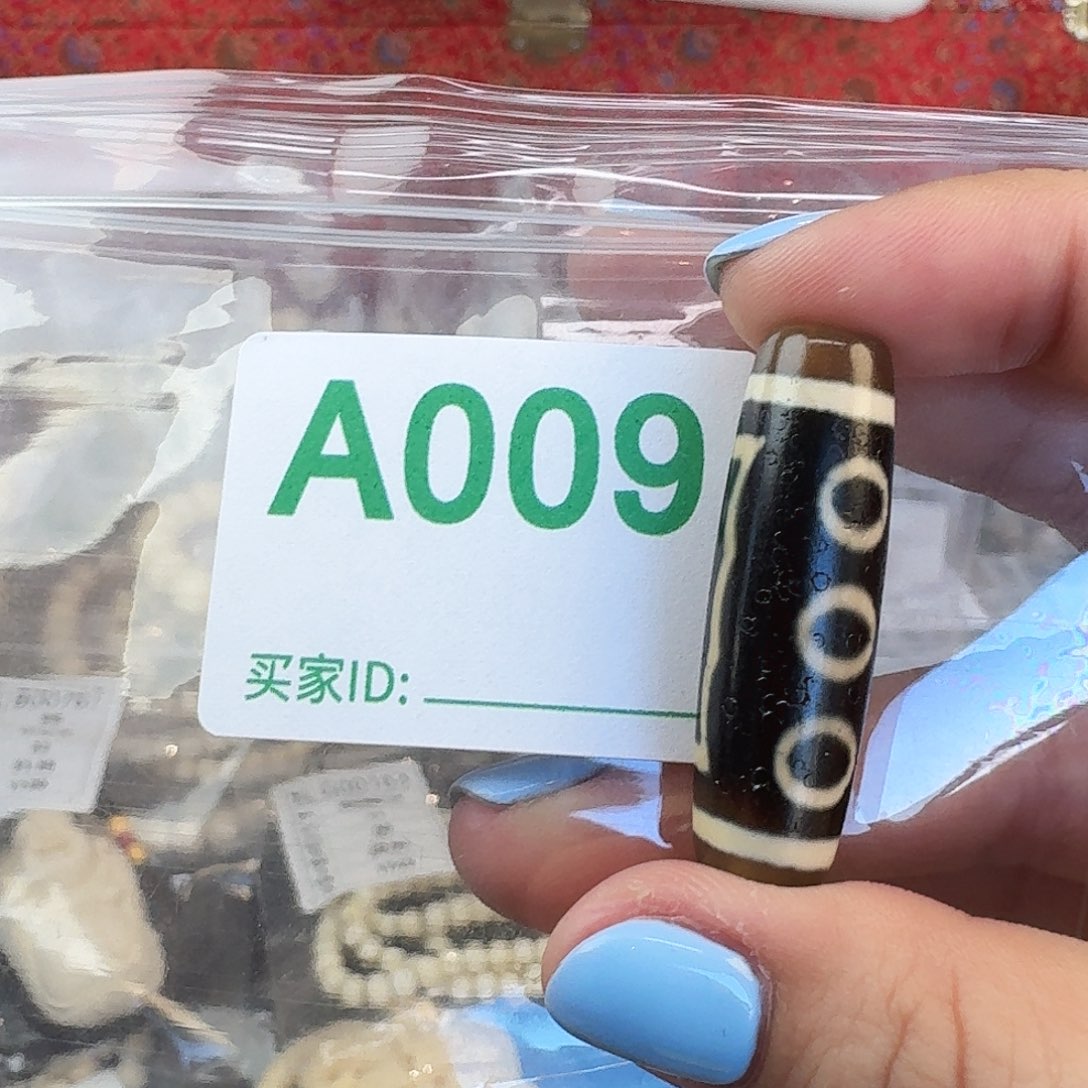 猛犸象牙手串/手链/手镯