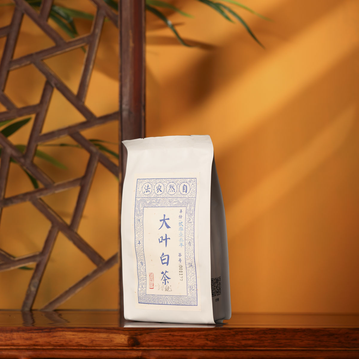 方守龙2013年冬茶75g(拆封不退）