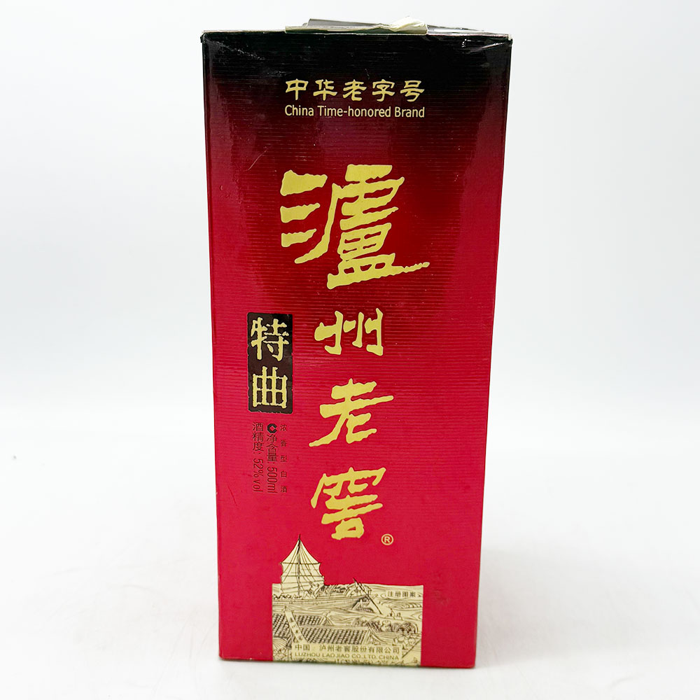 2010年泸州老窖特曲(盒破) 52度500ml 1瓶装