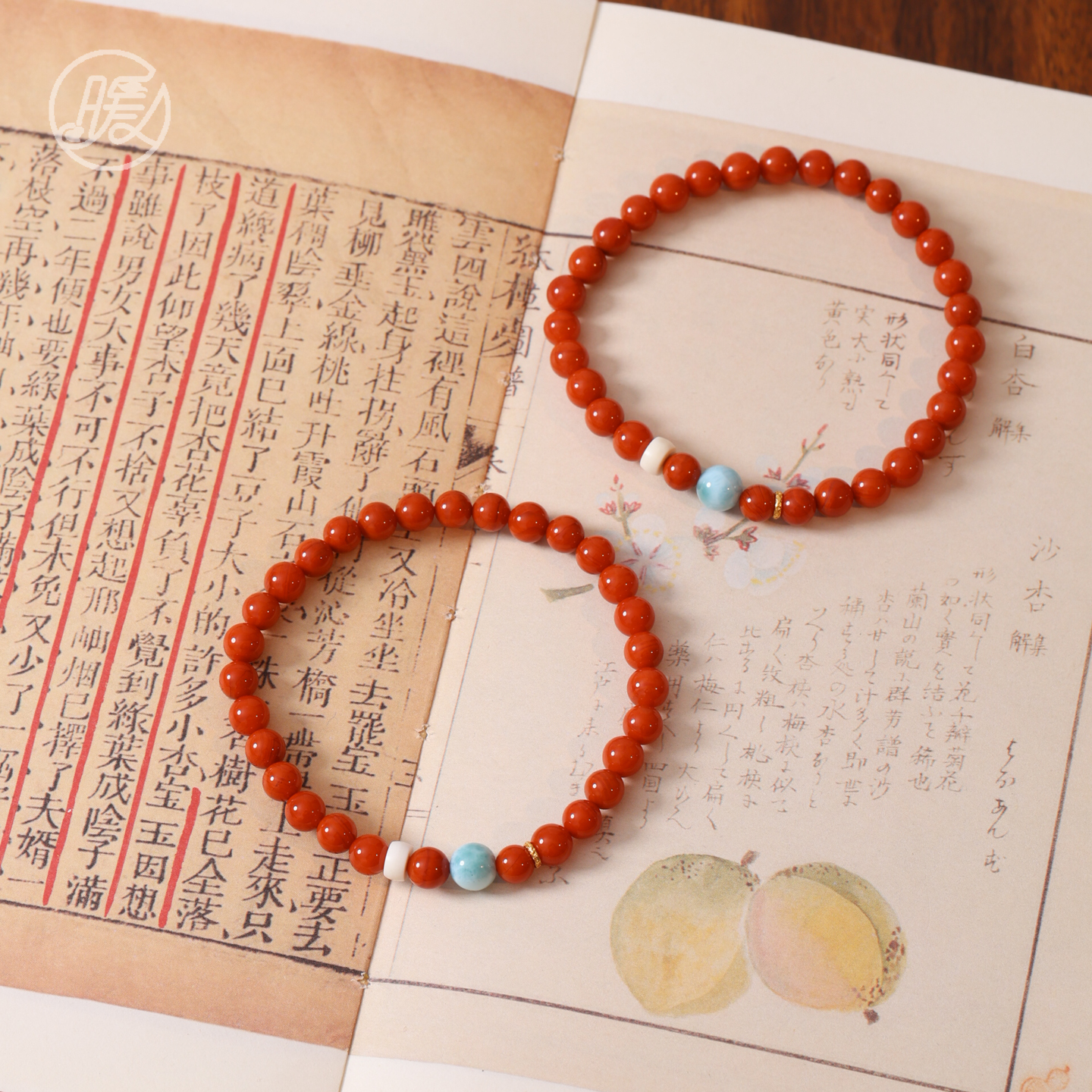 单圈南红玛瑙手串5mm搭配海纹石路路通手链H4082多样性发一