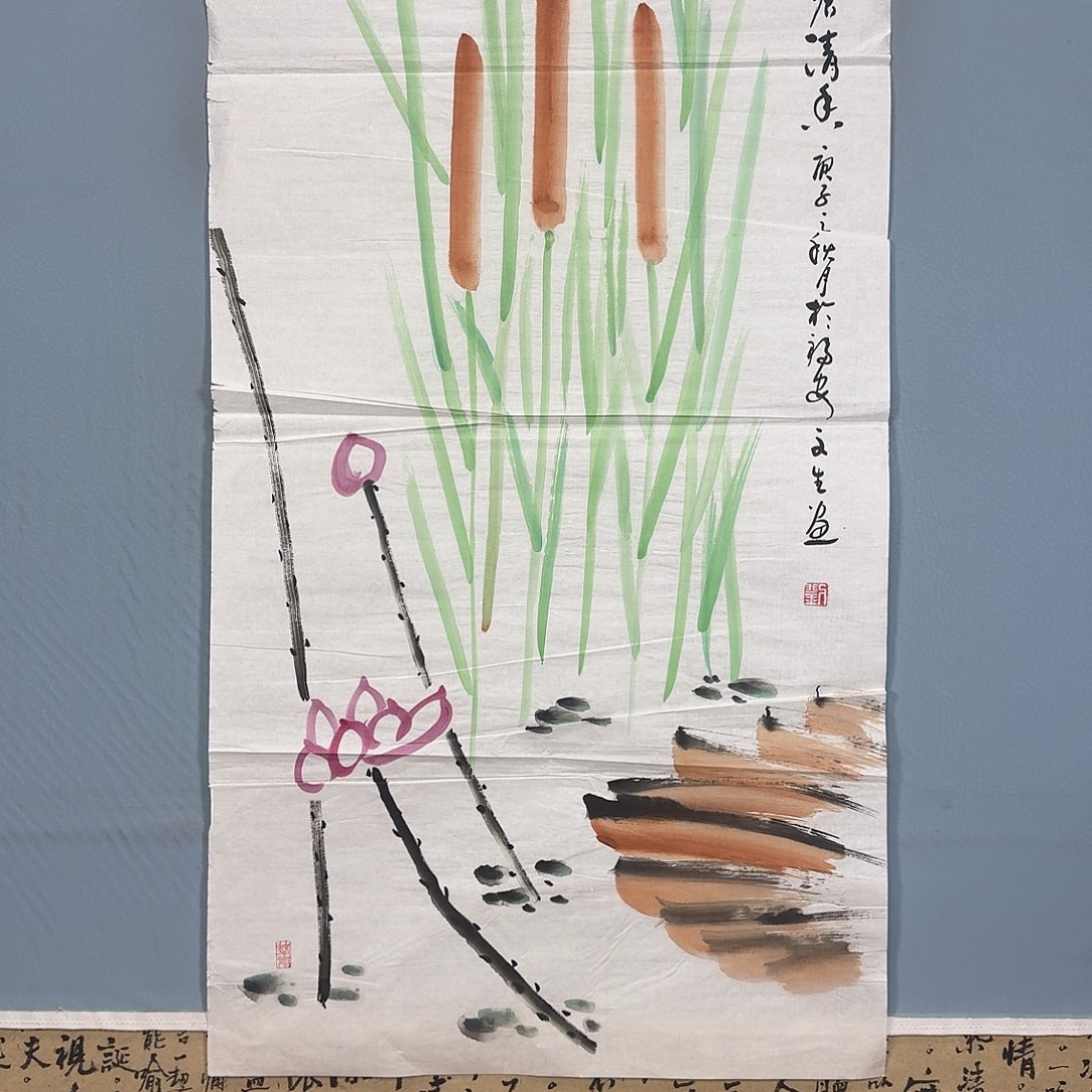 国画1251 牡丹一如你