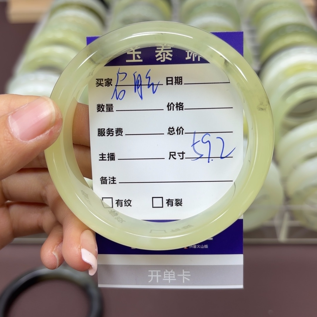 岫玉手镯未镶嵌启*天然岫玉手镯