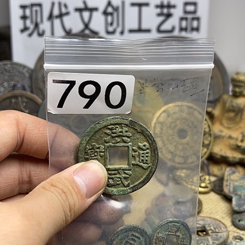 铜半**醒现代文创工艺品现代花钱