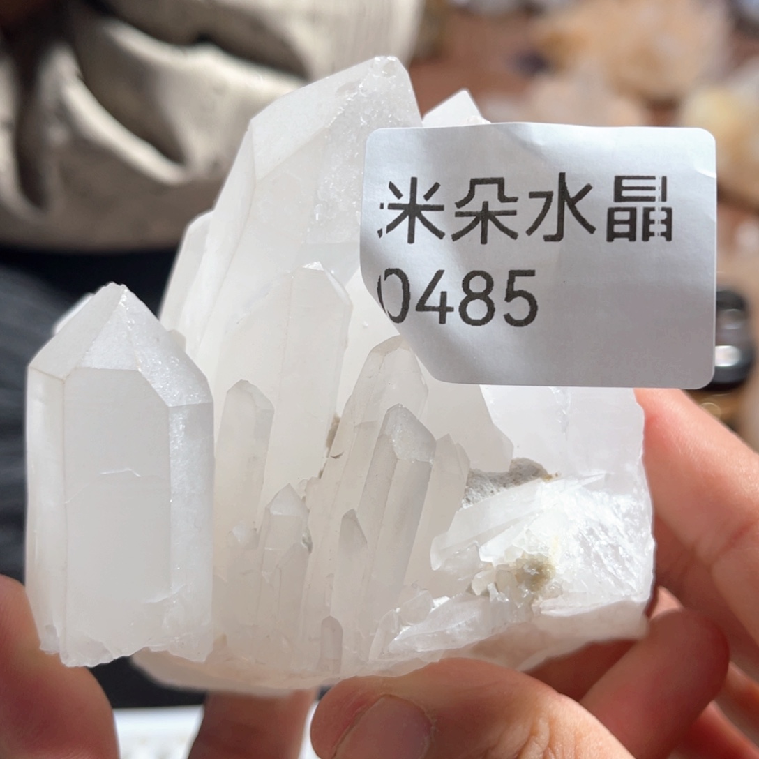 魚***珠宝半成品水晶未镶嵌水晶