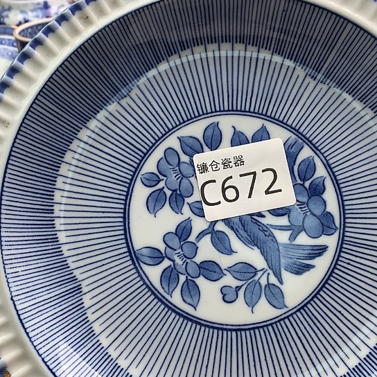 那***间哈哈哈哈哈哈哈哈哈672