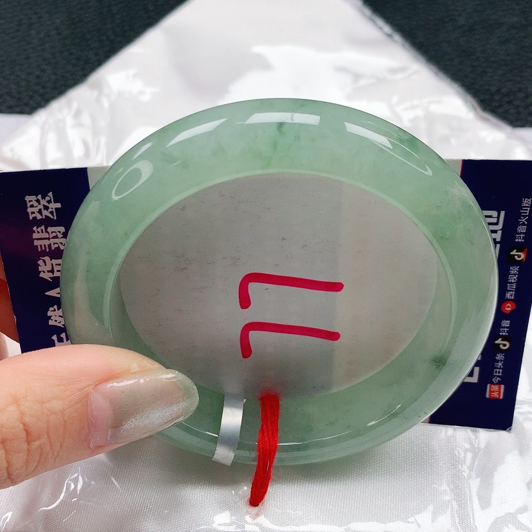 翡翠手镯未镶嵌54圈缅甸天然A货