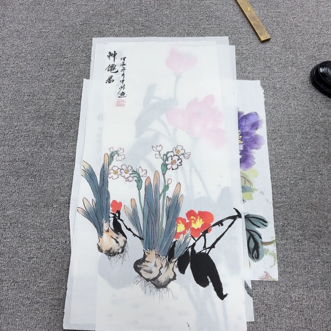 国画国画作品多次