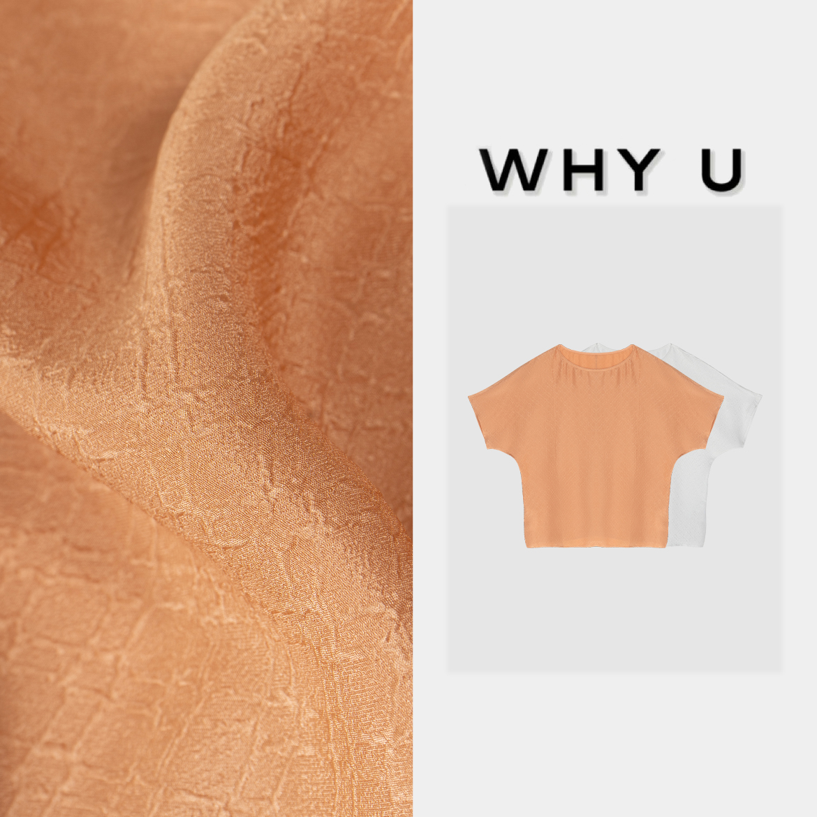  WHYU夏季新款极简风橘色短袖上衣【岚馨】25SS