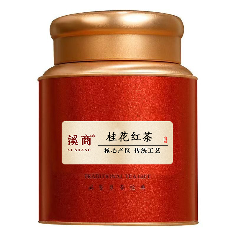 2025新茶正宗桂花红茶正山小种浓香散装桂花红茶桂花红茶叶罐装
