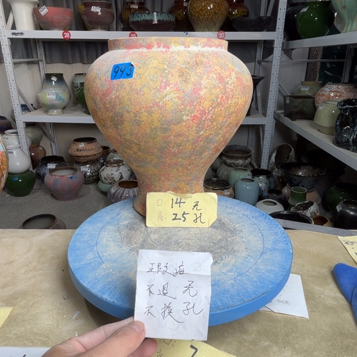 景德镇陶瓷花盆993