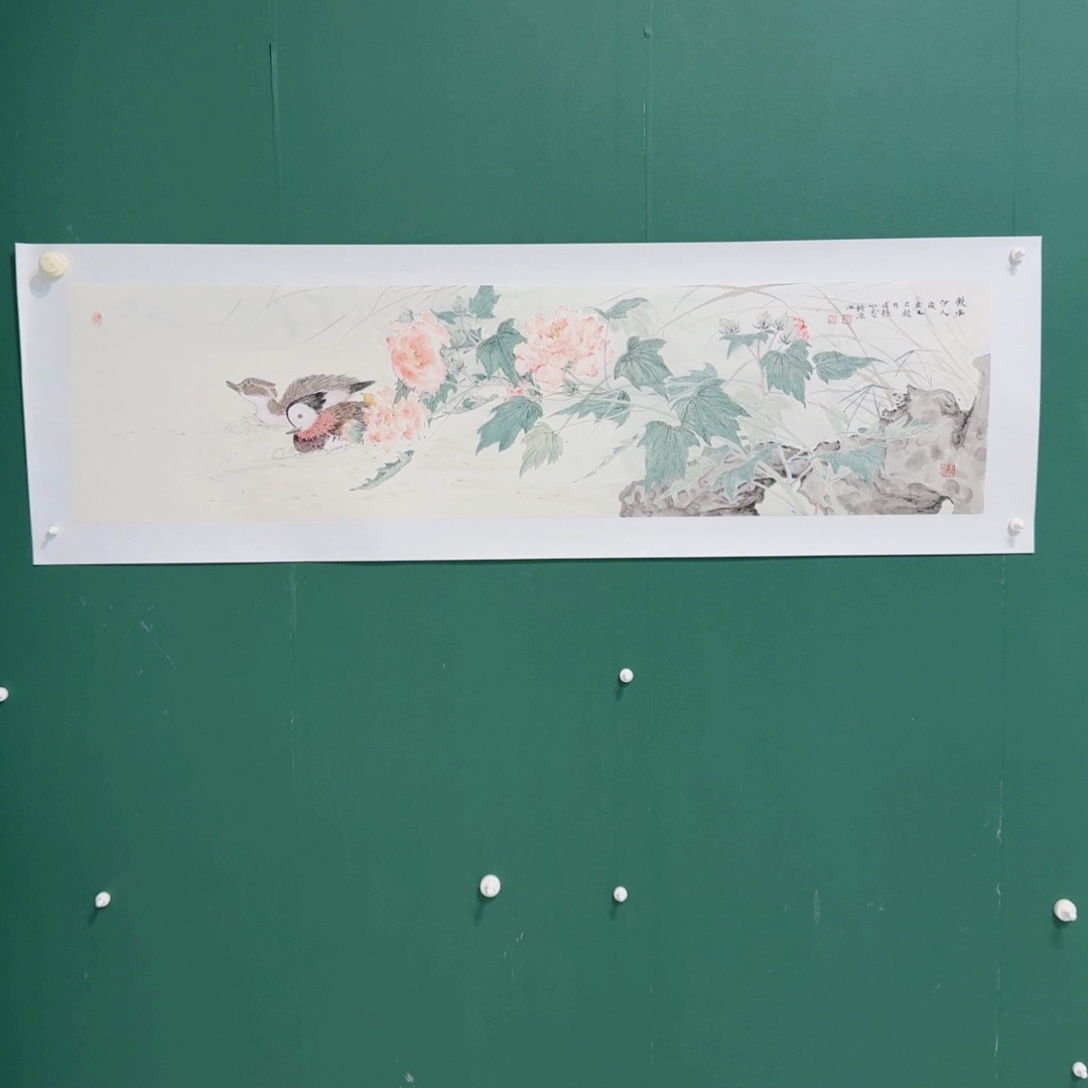 国画王老师呵呵嘟嘟呵呵很带感