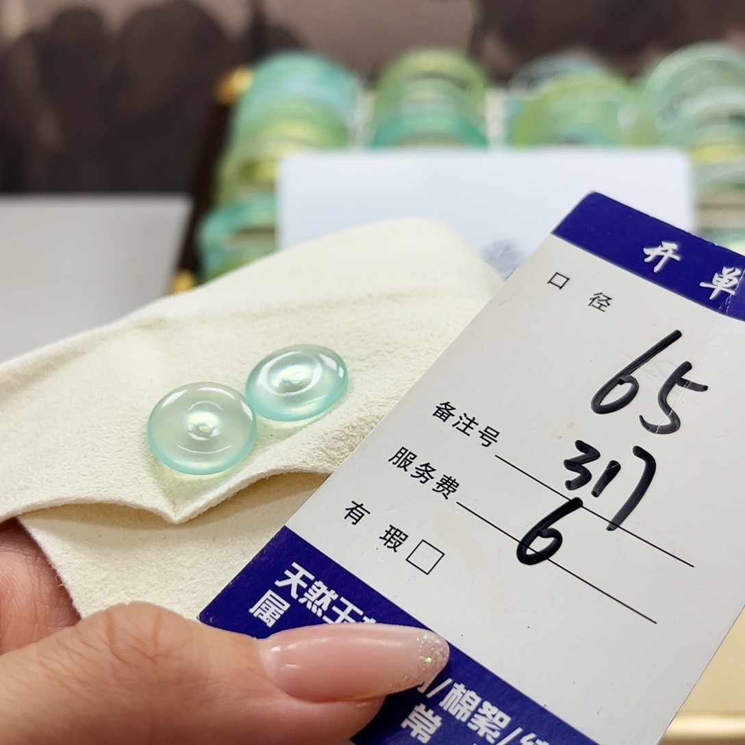 对***够蛇纹石玉未镶嵌手镯