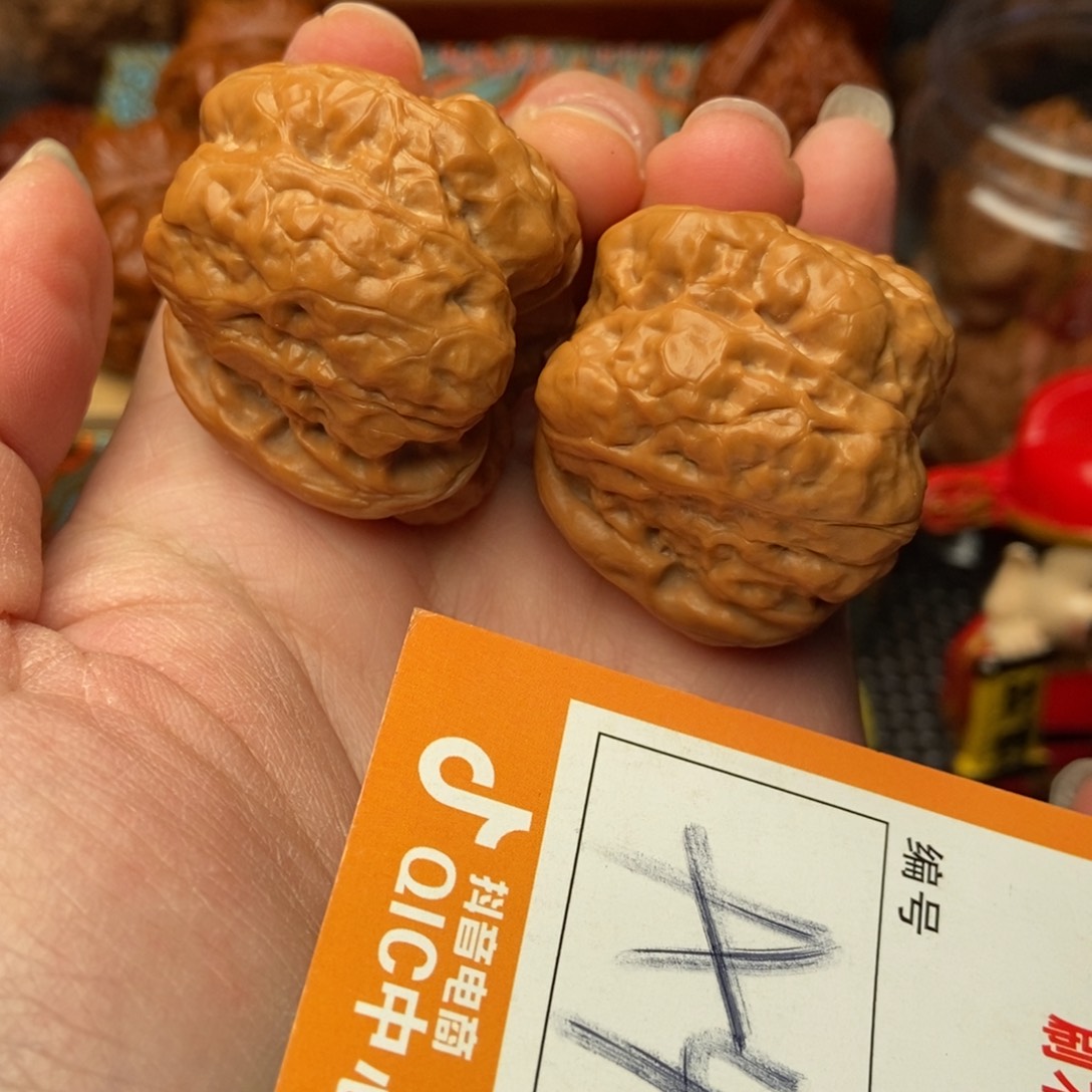 吊坠文玩核桃蛤蟆蛤蟆