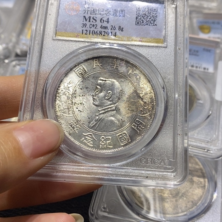 银W****p222222222222222