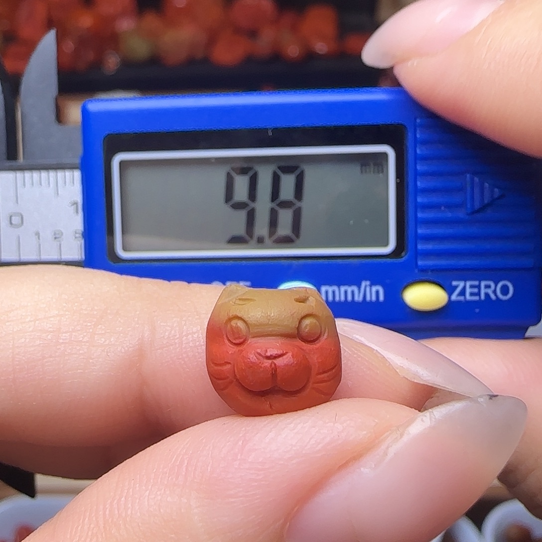 南红玛瑙未镶嵌吊坠(不含链)