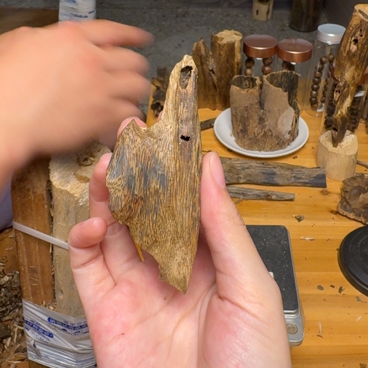 沉香碎屑沉香白棋块料10克