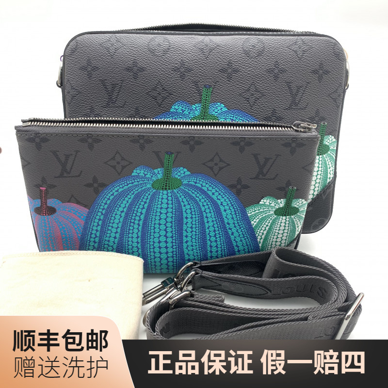95新 LouisVuitton/路易威登 草间弥生南瓜三合一斜挎包/10021455