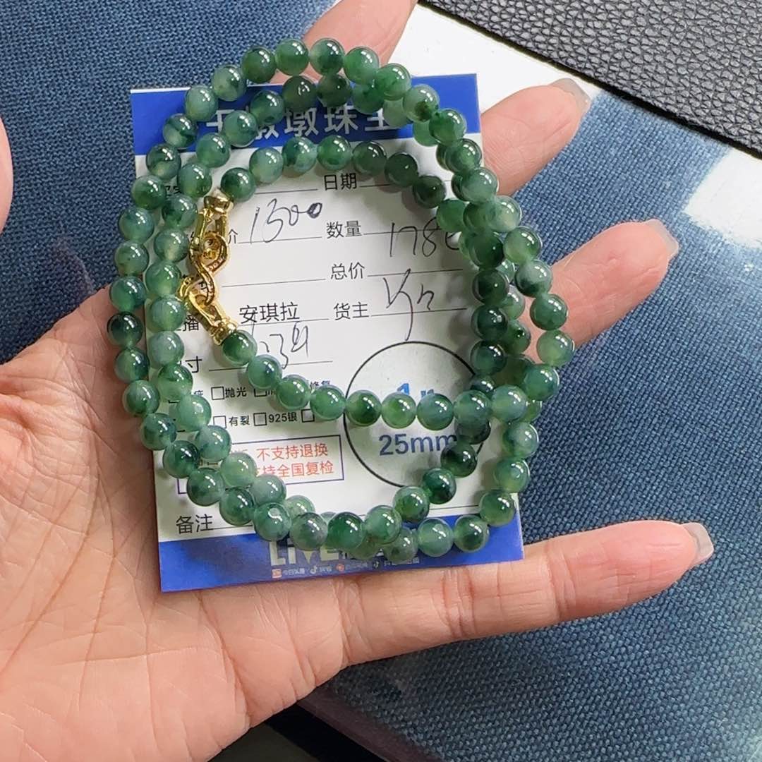 翡翠颈饰合金翡翠