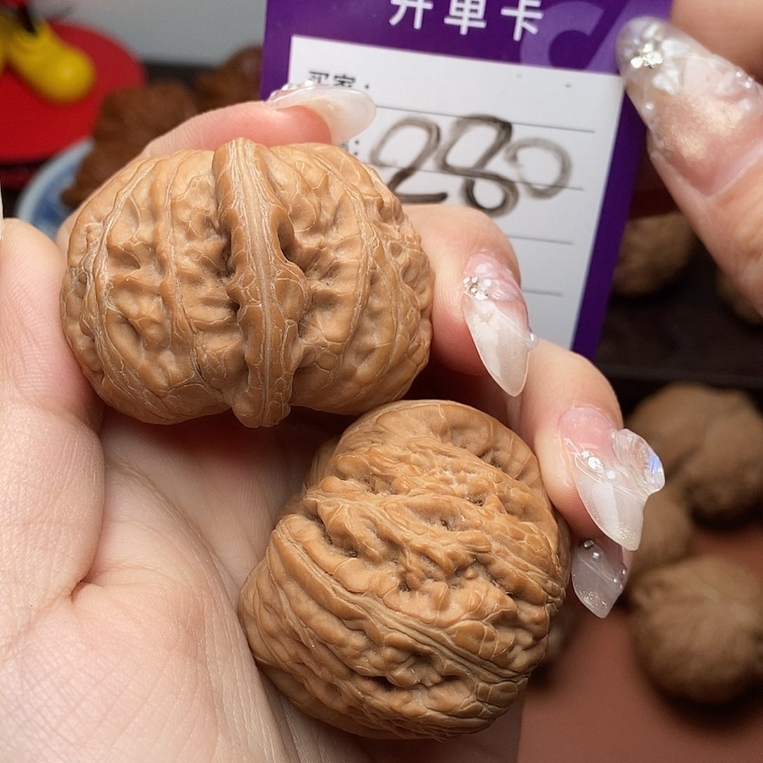 信***红文玩核桃吊坠元宝44尺寸