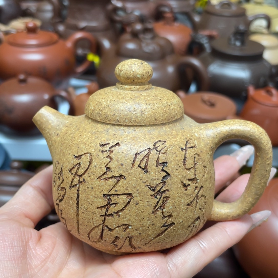 紫砂茶壶紫砂艺术作品