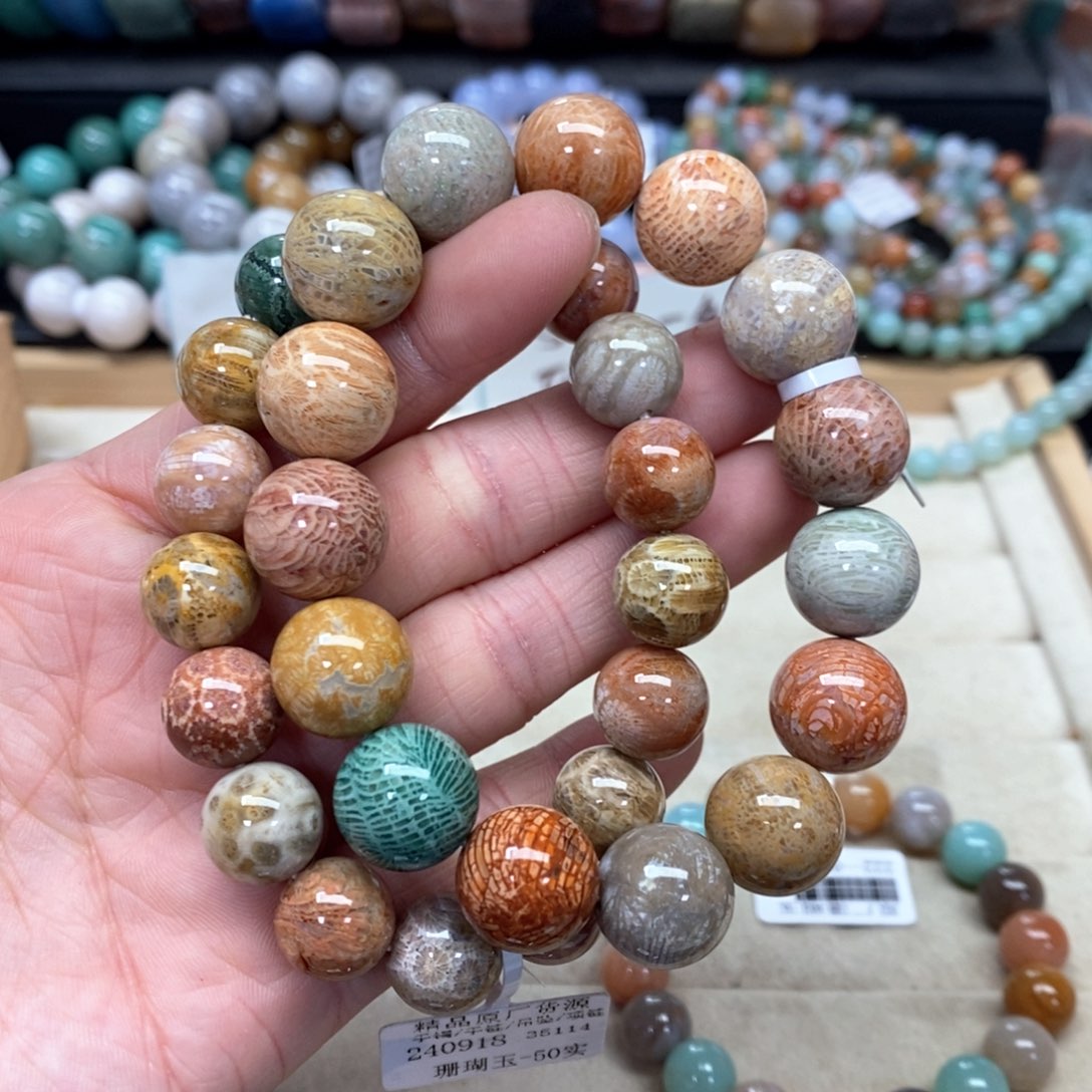 硅化珊瑚（珊瑚玉）手链未镶嵌七*紫187