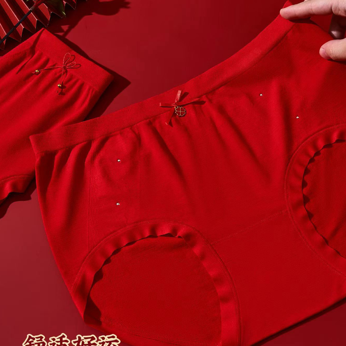 三条装 女士中高腰本命年亲肤舒适三角内裤