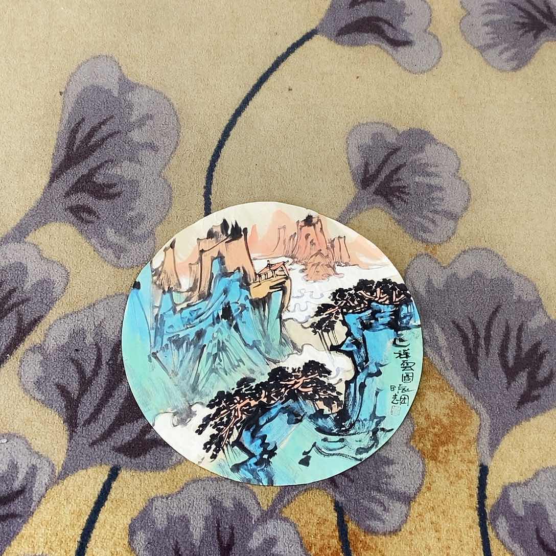 国画崔志田42手绘圆心