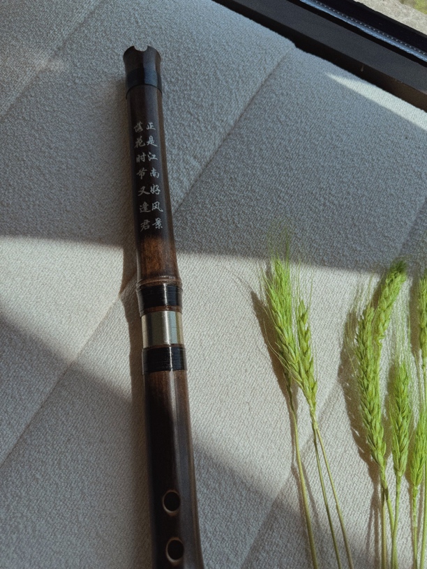 紫竹箫   两节款 