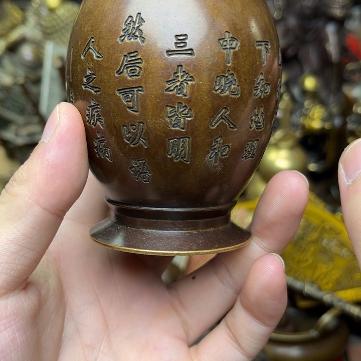 航弟文玩铜器链接