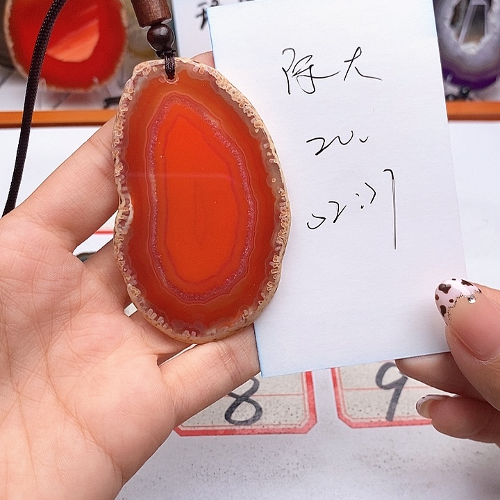 陳***金玛瑙/玉髓未镶嵌颈饰