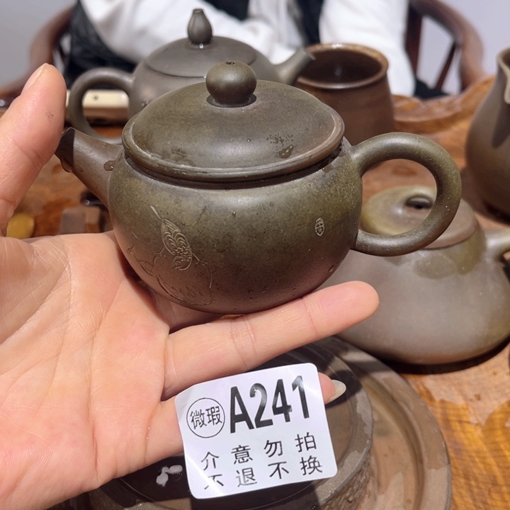 壶钦州陶缘坭兴陶241