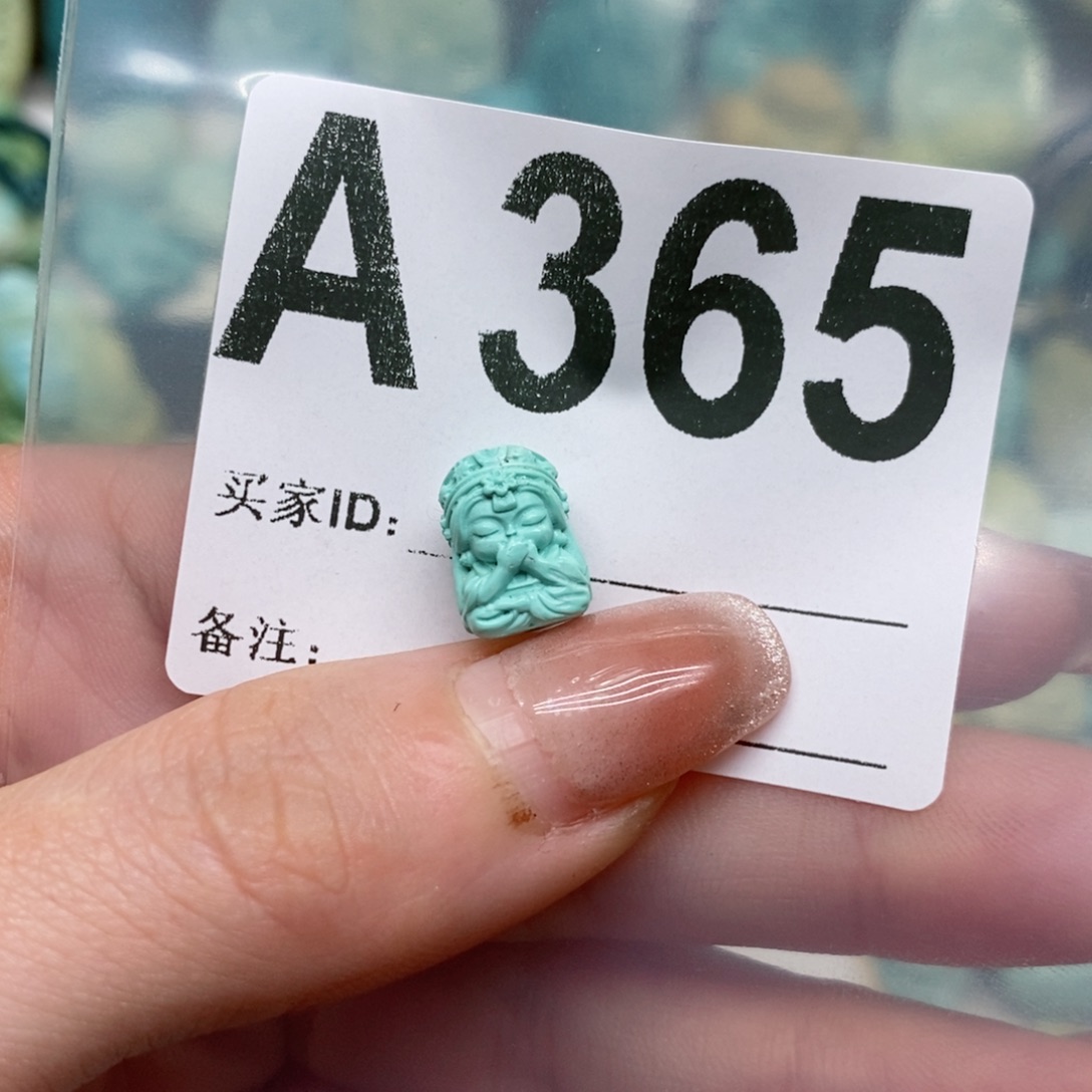 绿松石绿松石配饰定制未镶嵌