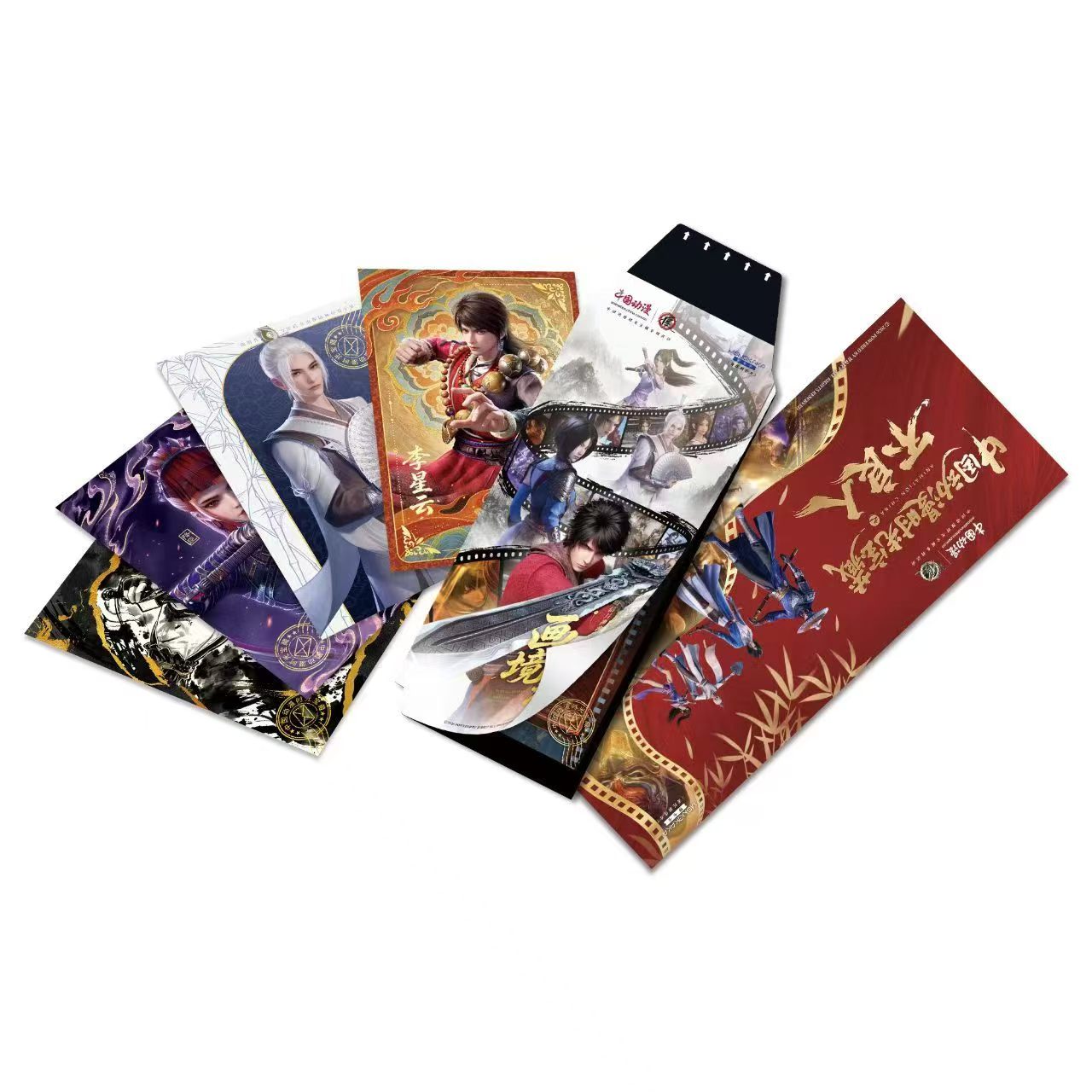 【狂暴正式版】梦卡卡X中国动漫 画江湖之不良人 正版撕撕乐盲盒