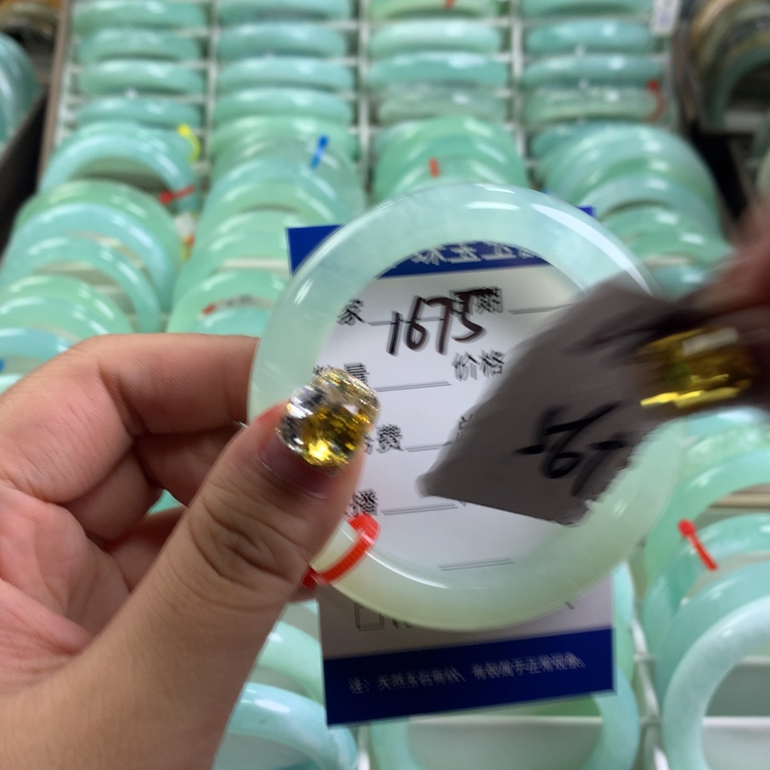 蛇纹石玉手镯未镶嵌1675