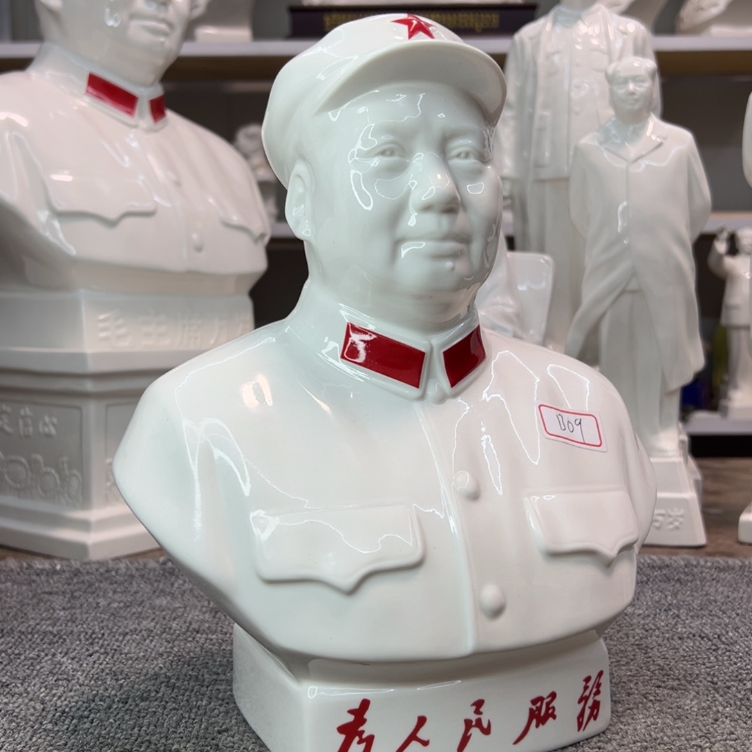 瓷片瓷片瓷片制作工艺等