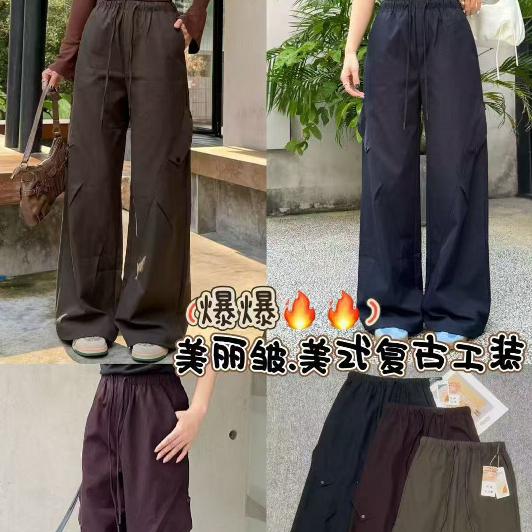 XR家欧货潮新款休闲工装裤