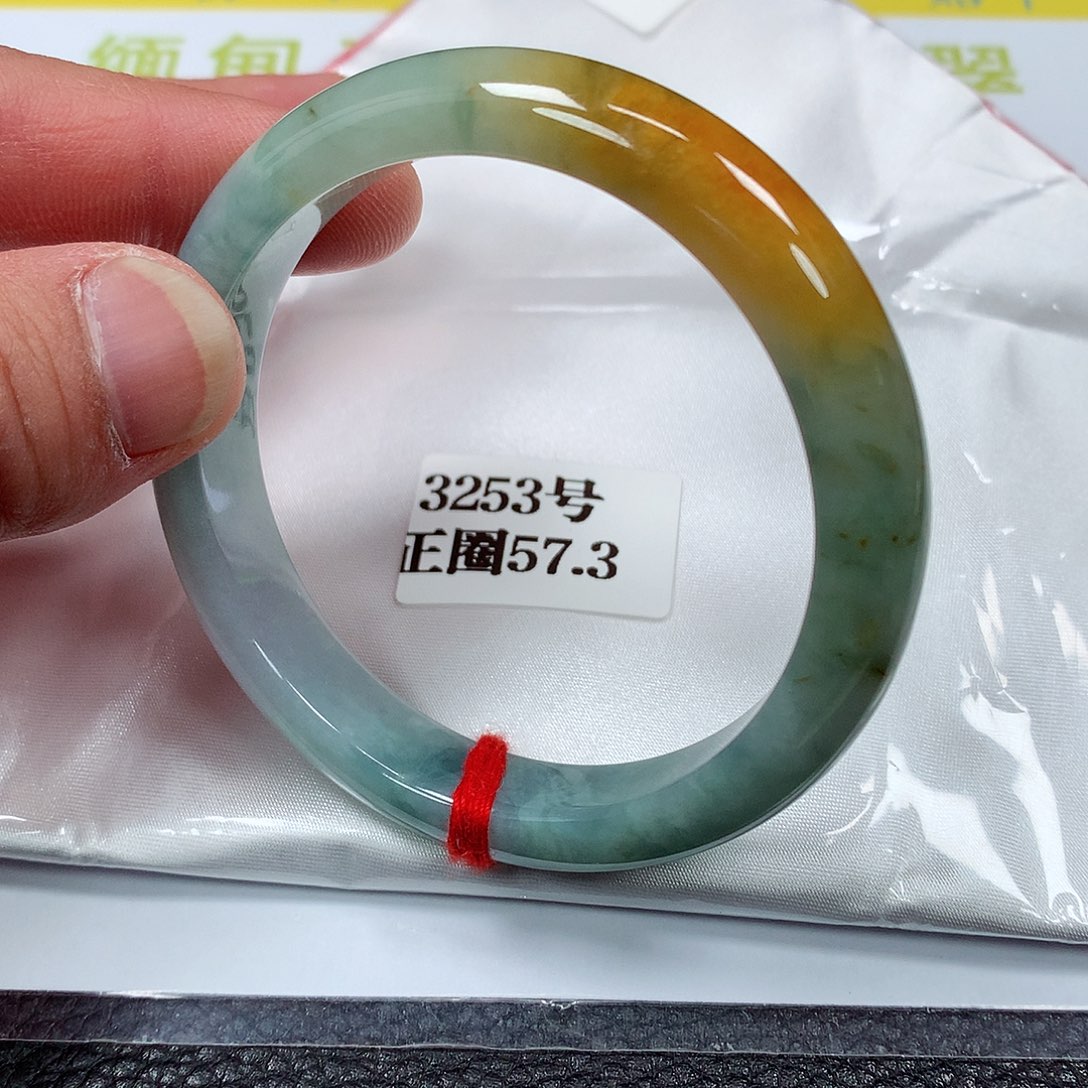 【闪购商品】翡翠手镯未镶嵌3253号