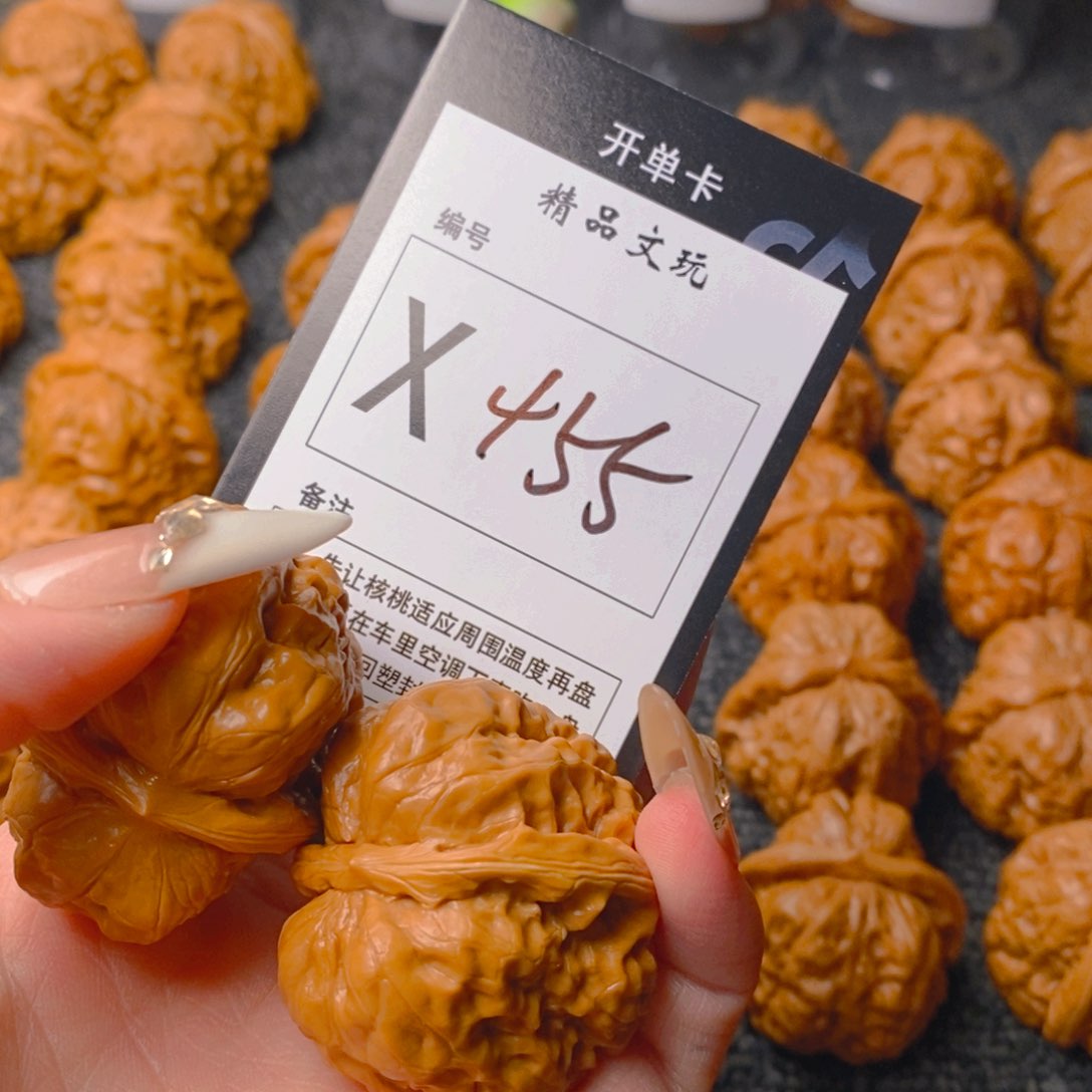 手串/手链核桃蛤蟆